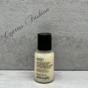 💫 $3 Philosophy Purity Made Simple One-Step Facial Cleanser